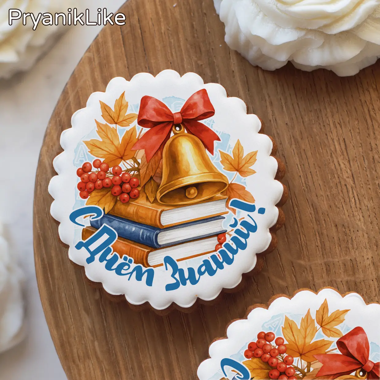 (2025) Открытки учителю (круг)